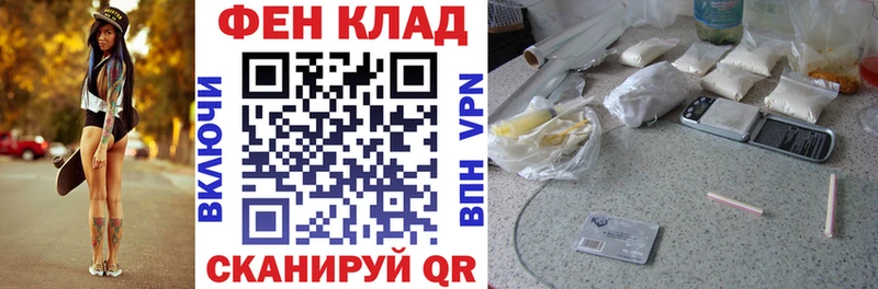 цена наркотик  Людиново  это телеграм  Amphetamine VHQ 