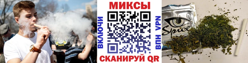 БУТИРАТ буратино цены наркотик Людиново