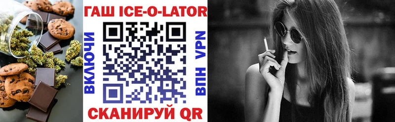 blacksprut как войти  Людиново  Еда ТГК конопля 