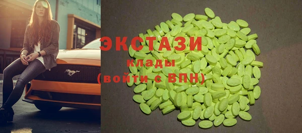 прущая мука Магас