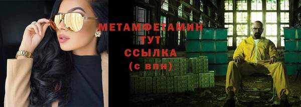 меф Липки