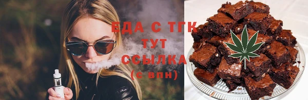 кокс Магадан