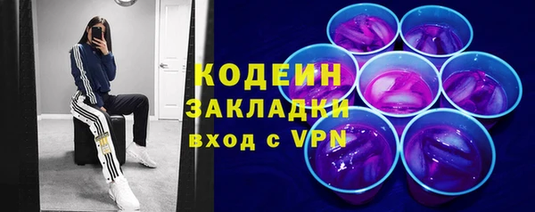 каннабис Лиски