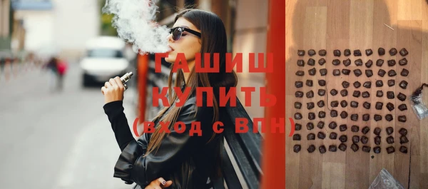 дживик Лихославль