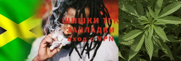 кокс Магадан