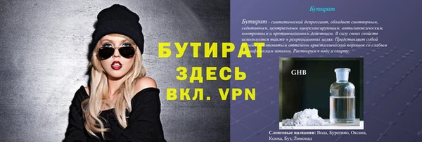 кокаин колумбия Майский
