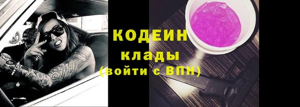 экстази Лагань