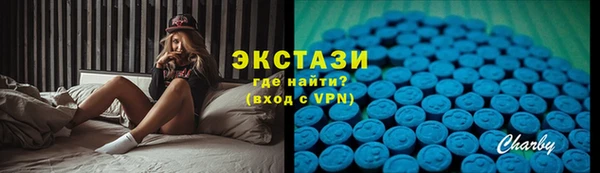 первитин Ладушкин