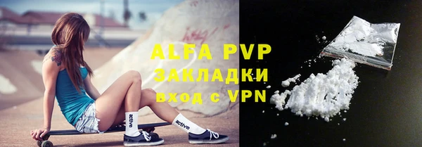 кокаин колумбия Майский