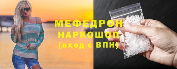 кокаин колумбия Майский