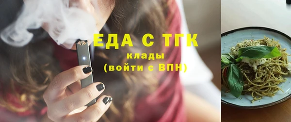 кокс Магадан