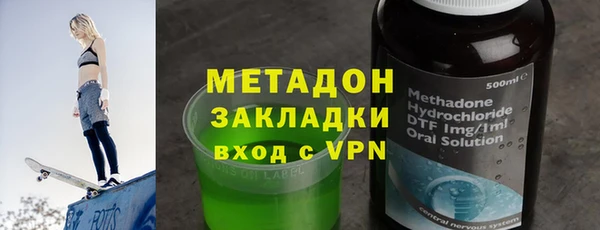 MESCALINE Болхов