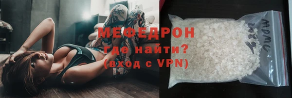 дживик Лихославль