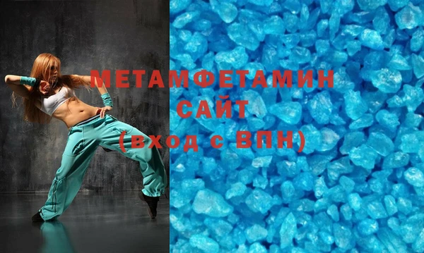 меф Липки