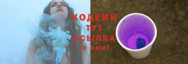 дживик Лихославль