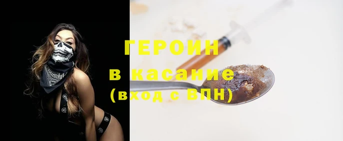 кокаин колумбия Майский