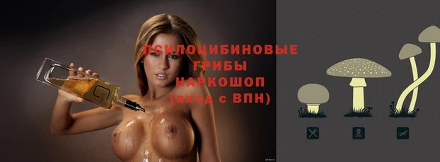 кокаин колумбия Майский