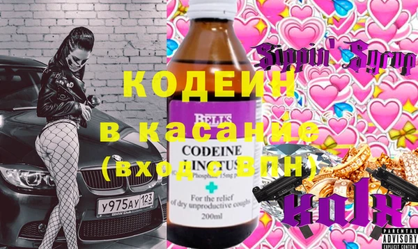кокс Магадан