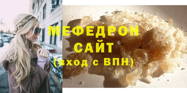 кокс Магадан