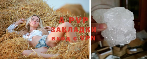 дживик Лихославль