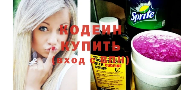кокаин колумбия Майский