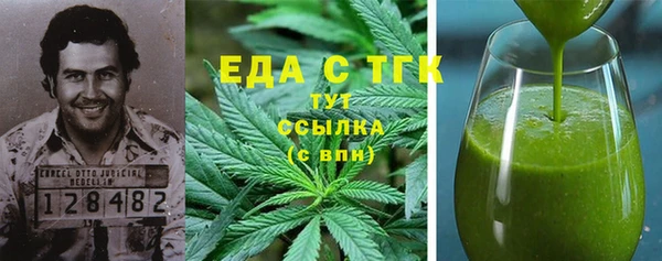 кокаин колумбия Майский