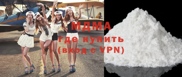 каннабис Лиски