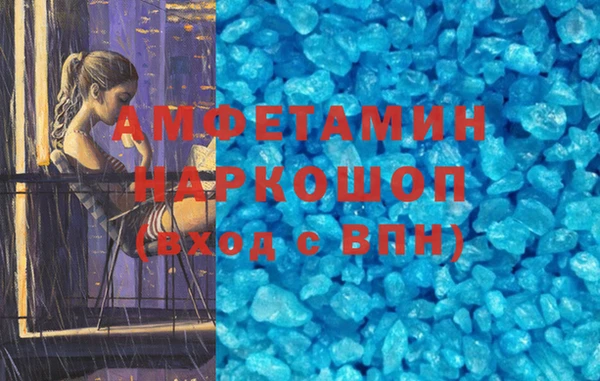 кокс Магадан
