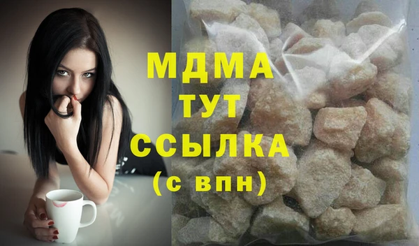 меф Липки