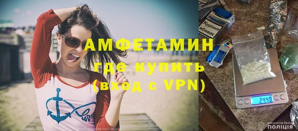 каннабис Лиски