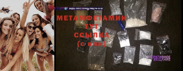 кокс Магадан