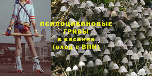 меф Липки