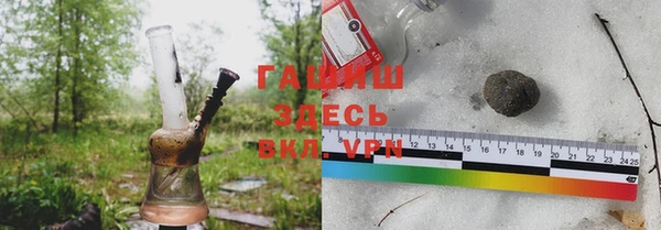 кокаин колумбия Майский