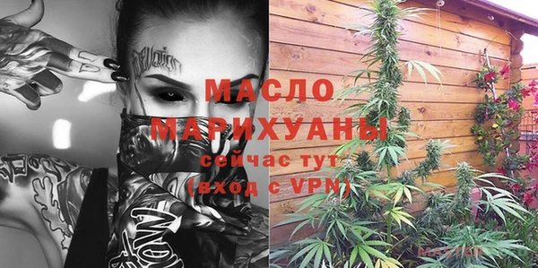 каннабис Лиски
