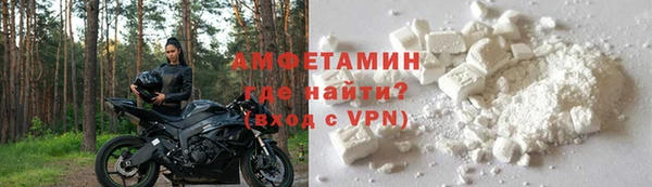 меф Липки