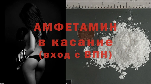 кокаин колумбия Майский