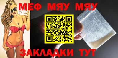 Альфа ПВП Кинель