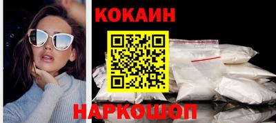 скорость Кимры