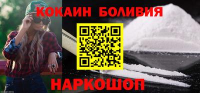 скорость Кимры