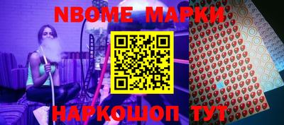 скорость Кимры