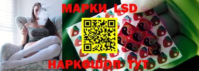 скорость Кимры