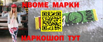 Альфа ПВП Кинель