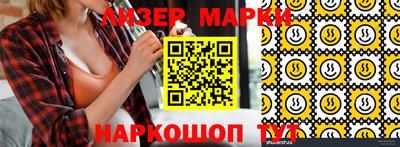 Альфа ПВП Кинель