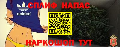 скорость Кимры