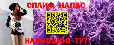 Альфа ПВП Кинель