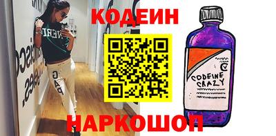 скорость Кимры