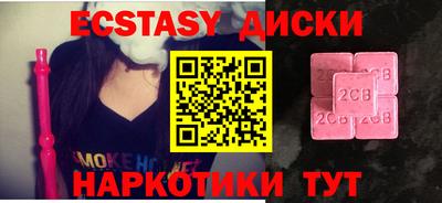 Альфа ПВП Кинель