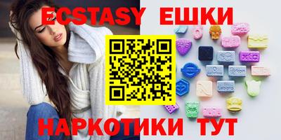 Альфа ПВП Кинель
