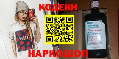 скорость Кимры