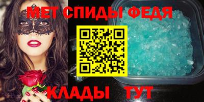 СК Кингисепп